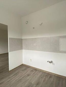 Kleine 1-Raum-Wohnung, großer Balkon! - Oschersleben (Bode)