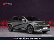 Hyundai IONIQ 5, N Ecotronic Grey Matt, Jahr 2022 - Kippenheim