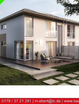 Leben - Lieben - Lachen - im perfekten Doppelhaus in Barleben, Grundstück zur Hälfte kaufen - Barleben