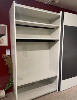 exklusiver Kleiderschrank - Hamburg Bergedorf