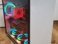 gaming pc gtx 1080 ti 11gb | i7 7700k - Garching (Alz)