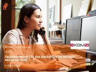 Sachbearbeiter für das Backoffice im Bereich eAkte (m/w/d) - Darmstadt