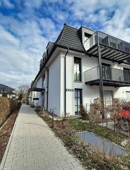 Hochwertige Neubauwohnung am Kurpark von Königsfeld - seniorengerecht - Königsfeld (Schwarzwald)