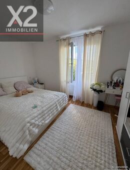 Gemütliche Wohnung mit Balkon zu vermieten - Klüsserath - Klüsserath