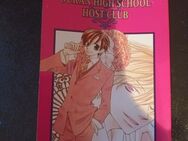 Ouran High School Host Club, Band 1: BD 1 von Hatori, Bisco | Buch | Zustand gut - Essen