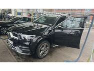 Mercedes-Benz GLE 400 *AMG*Pano*AHK*4Matic - Mannheim