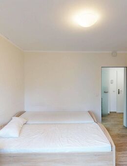 Möbliertes WG-Zimmer in zentraler Lage für Studenten und Azubis - Köln