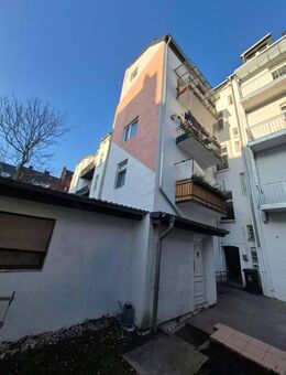 Charakterstarkes Wohn- und Geschäftshaus in Düsseldorf - vielseitig nutzbar & voll vermietet - Düsseldorf