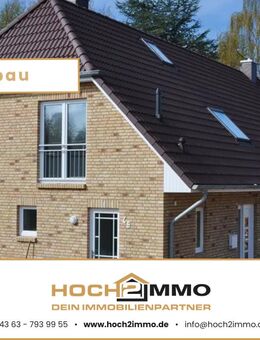 > Neubau < Familien aufgepasst! KfW 55 Doppelhaushälfte in Gremersdorf / Oldenburg i. Holst. - Gremersdorf