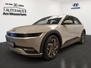 Hyundai IONIQ 5, Dynamiq Elektro h Verfügbar, Jahr 2024 - Beckum