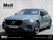 Volvo S60, B4 Benzin Plus Dark H&K Pilot, Jahr 2023 - Bergheim (Nordrhein-Westfalen)