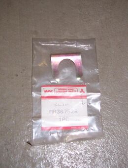 MB367526 CLIP - Hannover Vahrenwald-List