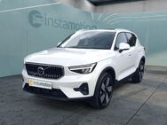 Volvo XC40, T5, Jahr 2023 - München