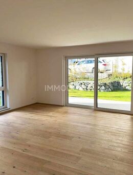 Wohnung in Kempten / Neuhausen - Kempten (Allgäu)