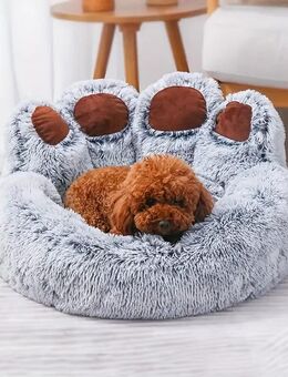 Niedliches Hunde- & Katzenbett in Bärentatzen-Form – Gemütlicher Rückzugsort für Ihre Lieblinge Grau 55x55x27cm - Ingolstadt