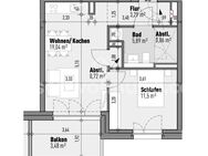 [TAUSCHWOHNUNG] 2-Zimmerwohnung mit Balkon, Neubau, Haustiere erlaubt - Münster