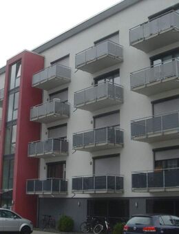 Moderne 2-Zimmer-Wohnung in Uni-Nähe - Gießen
