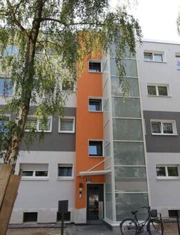 Gute Laune kann man jetzt mieten! VIVAWEST - Düsseldorf