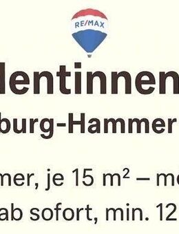 Möbliertes Zimmer in moderner Studentinnen-WG am Hammer Park - Erstbezug nach Sanierung - Hamburg