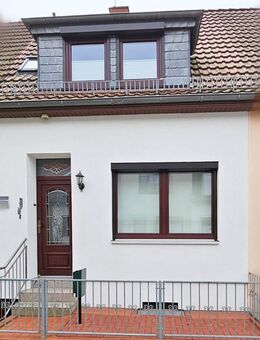 Reihenhaus mit Garten in einer Sackgasse in Bremen Gröpelingen zu verkaufen! Voll unterkellert! - Bremen