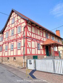 Historischer Charme trifft modernen Komfort - Ihr Traumhaus im Wiesenfeld - Wiesenfeld
