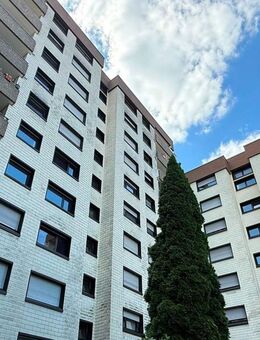 Kleine Oase in Top-Lage! 2-Zimmer-Traumwohnung inklusive Außenstellplatz! - Rödermark