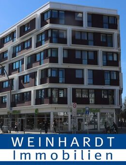 Exklusive Maisonette Wohnung mit Tiefgaragenstellplatz in zentrale Lage im Schanzenviertel - Hamburg