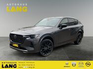 Mazda CX-60, 3.3 e 254 M-Hybrid EU6d Homura AWD P-GSD DA-P CON-P PRE-COM-P, Jahr 2023 - Karlsruhe