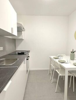 ?? Nur noch ***1 Zimmer*** in moderner 4er-WG in Frankfurt - Meersburgerstraße 11! - Frankfurt (Main)