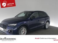 Audi Q5, 50 TFSIe quattro S line, Jahr 2022 - Singen (Hohentwiel)
