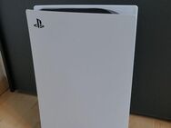 Sony PlayStation 5 slim Disc 1tb mit zwei Controller - Gütersloh