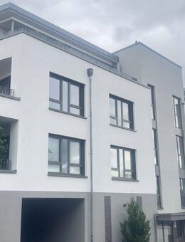 neuwertige Eigentumswohnung in Saarbrücken - Bischmisheim - Saarbrücken