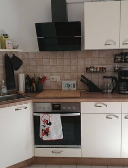 3-Zimmerwohnung in bester Innenstadtlage mit Fahrstuhl - Ilmenau