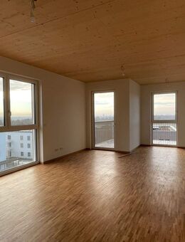 Großzügig & barrierefrei: 4-Zi.-Wohnung mit Balkon im 2. OG - ideal für Familien (April 2026) - Berlin