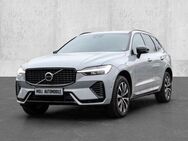 Volvo XC60 Plus Dark AWD B5 Benzin EU6d Allrad Leder digitales Cockpit Memory Sitze Soundsystem - Aachen