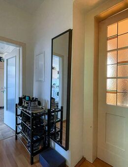 Zwei Mehrfamilienhäuser mit steigerungsfähigen Mieteinnahmen in Frohnhausen - Essen