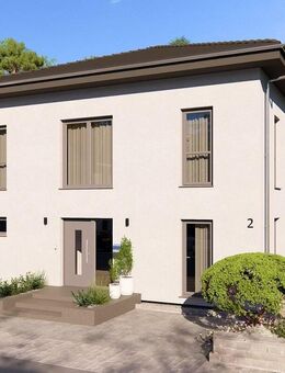 Elegante Stadtvilla - Ihr Traumhaus in modernem Design! - Heilbronn