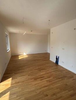 Erstbezug! Stylische 1-Zimmer-Neubauwohnung, 40 m² - Solingen (Klingenstadt)
