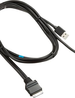 Kenwood Car Hifi IPOT Kabel zu USB KCA-iP202 DatenKabel zu Autoradio - Dübendorf