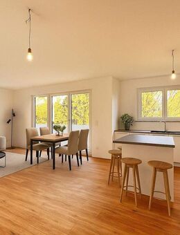 Traumhafte 4-ZKB in Leitershofen! Beste, ruhige Lage! Neubau! Für Kapitalanleger: degressive Abschreibung 5 % möglich - Stadtbergen