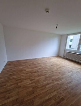 Moderne 2-Zimmer-Wohnung in München zu vermieten - München
