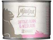 MjAMjAM Katzenfutter 6 x 200 g - saftiges Huhn und Wildlachs