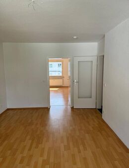 Gepflegte Drei-Zimmer-Wohnung als renditestarke Kapitalanlage in Essen Gerschede - Essen