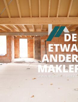 Erstbezug! Exklusive Neubauwohnung in attraktiver Lage! - Mainz