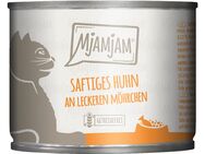 MjAMjAM Katzenfutter 6 x 200 g - saftiges Huhn an leckeren Möhrchen