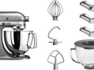 KitchenAid Küchenmaschine 5KSM125ECU 5KSM125ECU, 300 W, 4,8 l Schüssel, mit Gratis Glasschüssel+3 Nudelvorsätzen