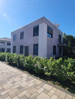 Traumhafte Bauhausvilla in absoluter Ruhe mit eigenem Garten - Berlin