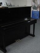 Yamaha U 1 Klavier von Klavierbaumeisterin aus Aachen in 52064