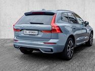 Volvo XC60 Plus Dark 2WD B4 Benzin EU6d digitales Cockpit Memory Sitze Soundsystem LED - Aachen