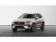 Volvo XC60, B4 Diesel Plus Bright H&K, Jahr 2022 - Bergheim (Nordrhein-Westfalen)